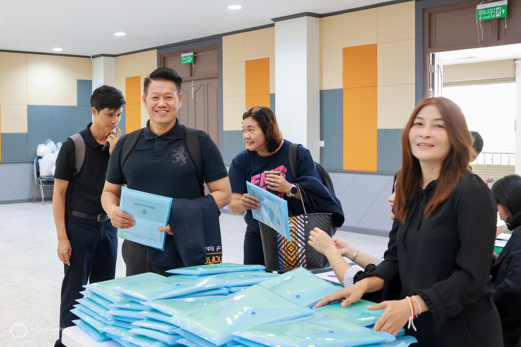 12. ประชุมเชิงปฏิบัติการ “จัดทำแผนกลยุทธ์ 2566-2570 (ฉบับปรับปรุง 2570) และยกร่างแผนกลยุทธ์ ระยะที่ 3 (พ.ศ.2571-2575) วันที่ 22 - 24 เมษายน 2569