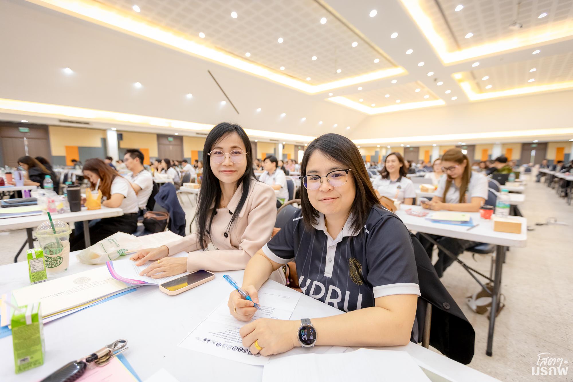 14. ประชุมเชิงปฏิบัติการ “จัดทำแผนกลยุทธ์ 2566-2570 (ฉบับปรับปรุง 2570) และยกร่างแผนกลยุทธ์ ระยะที่ 3 (พ.ศ.2571-2575) วันที่ 22 - 24 เมษายน 2569