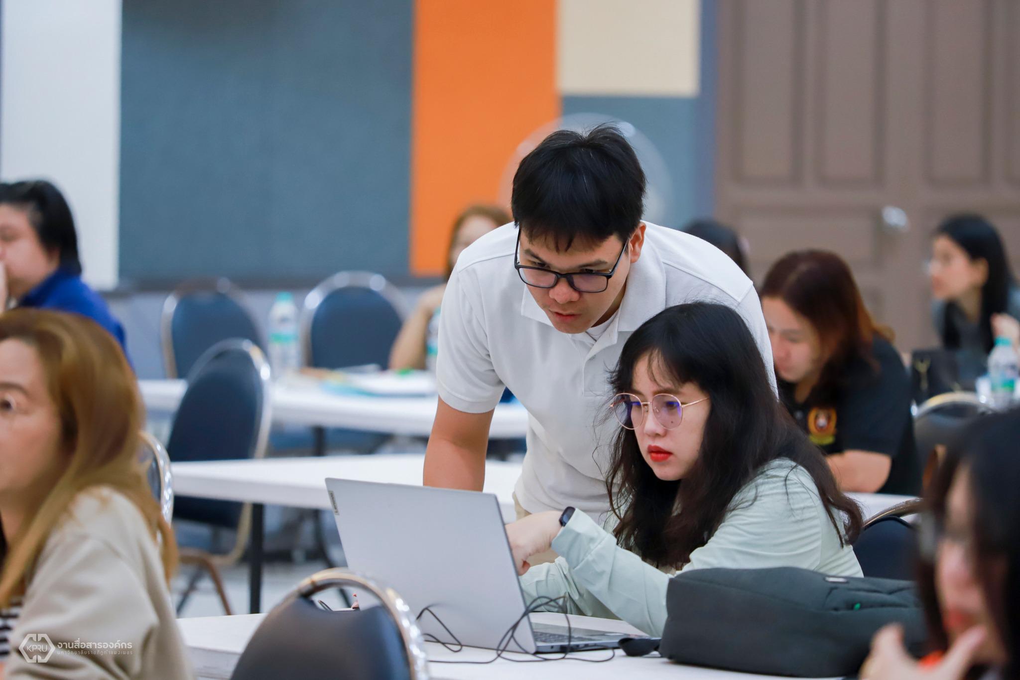 16. ประชุมเชิงปฏิบัติการ “จัดทำแผนกลยุทธ์ 2566-2570 (ฉบับปรับปรุง 2570) และยกร่างแผนกลยุทธ์ ระยะที่ 3 (พ.ศ.2571-2575) วันที่ 22 - 24 เมษายน 2569