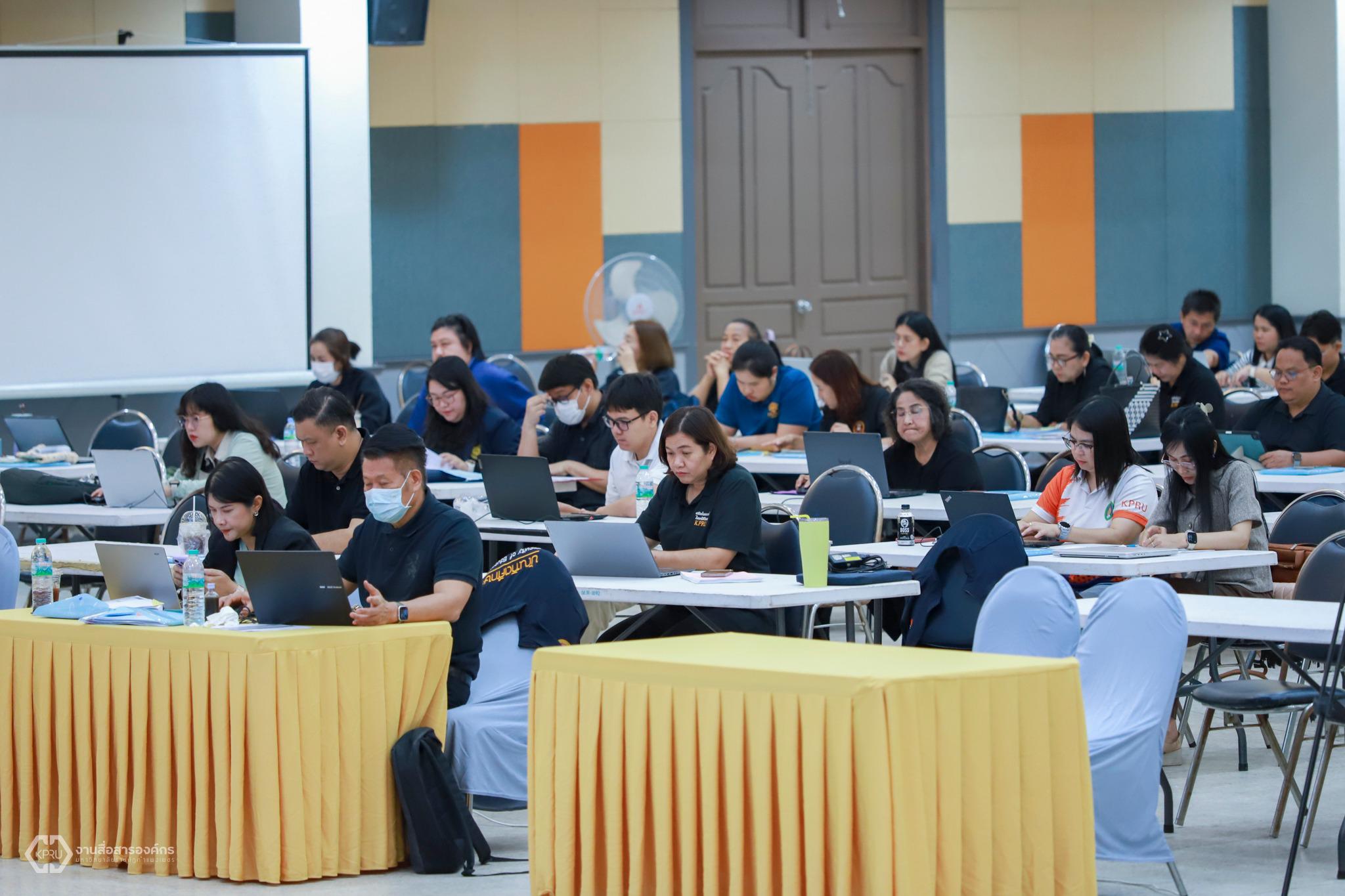 17. ประชุมเชิงปฏิบัติการ “จัดทำแผนกลยุทธ์ 2566-2570 (ฉบับปรับปรุง 2570) และยกร่างแผนกลยุทธ์ ระยะที่ 3 (พ.ศ.2571-2575) วันที่ 22 - 24 เมษายน 2569