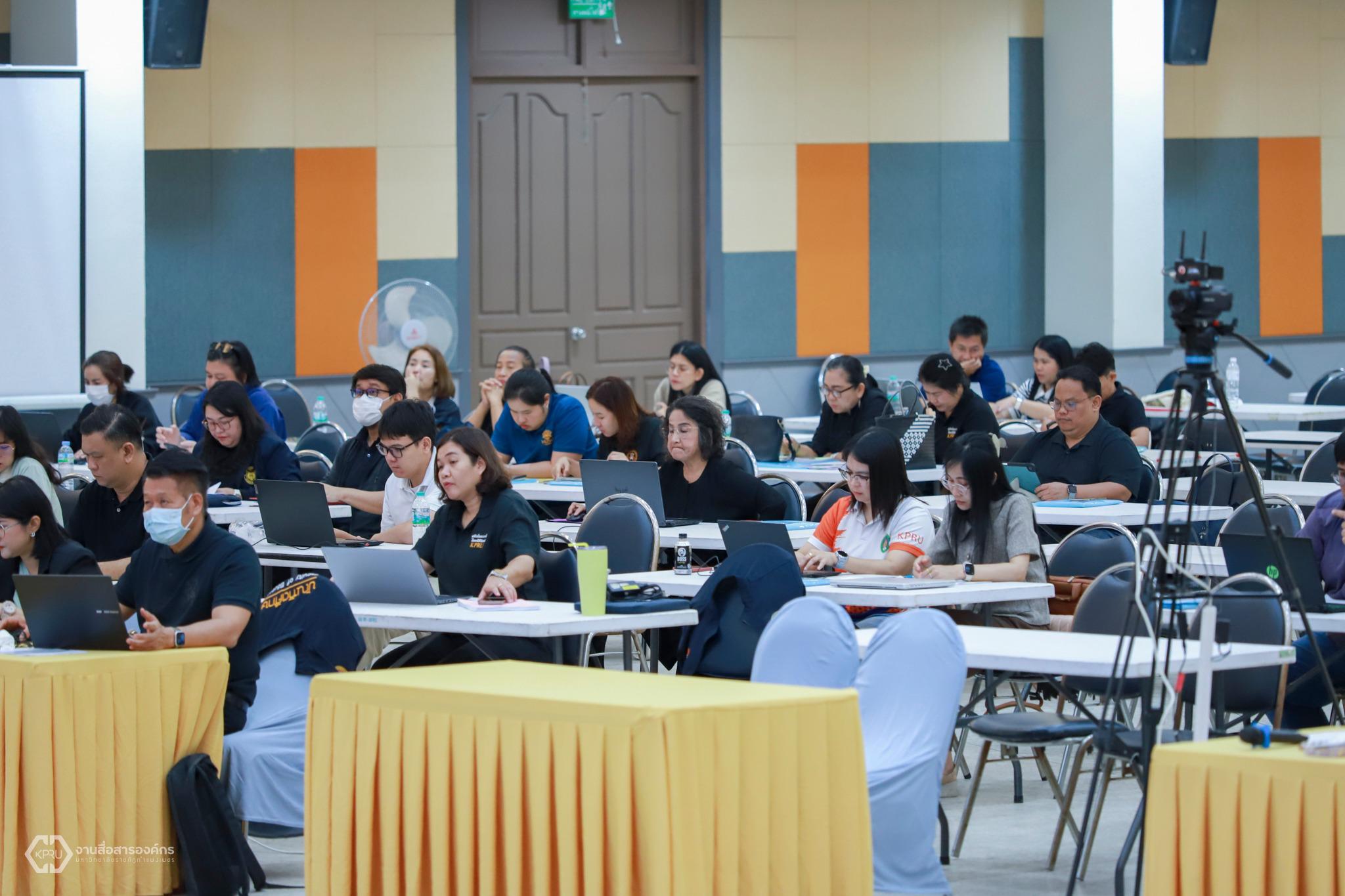 18. ประชุมเชิงปฏิบัติการ “จัดทำแผนกลยุทธ์ 2566-2570 (ฉบับปรับปรุง 2570) และยกร่างแผนกลยุทธ์ ระยะที่ 3 (พ.ศ.2571-2575) วันที่ 22 - 24 เมษายน 2569