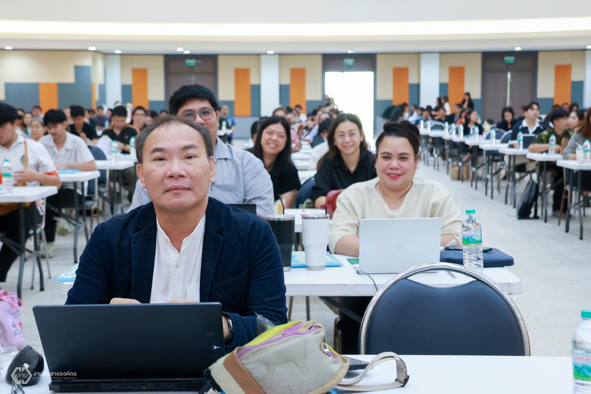 22. ประชุมเชิงปฏิบัติการ “จัดทำแผนกลยุทธ์ 2566-2570 (ฉบับปรับปรุง 2570) และยกร่างแผนกลยุทธ์ ระยะที่ 3 (พ.ศ.2571-2575) วันที่ 22 - 24 เมษายน 2569