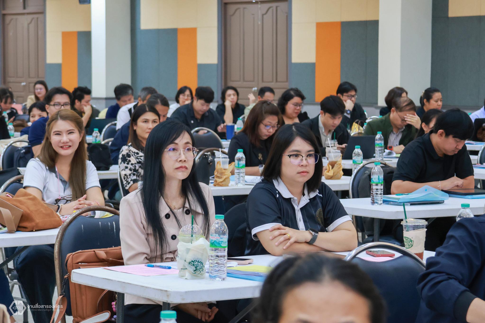 24. ประชุมเชิงปฏิบัติการ “จัดทำแผนกลยุทธ์ 2566-2570 (ฉบับปรับปรุง 2570) และยกร่างแผนกลยุทธ์ ระยะที่ 3 (พ.ศ.2571-2575) วันที่ 22 - 24 เมษายน 2569