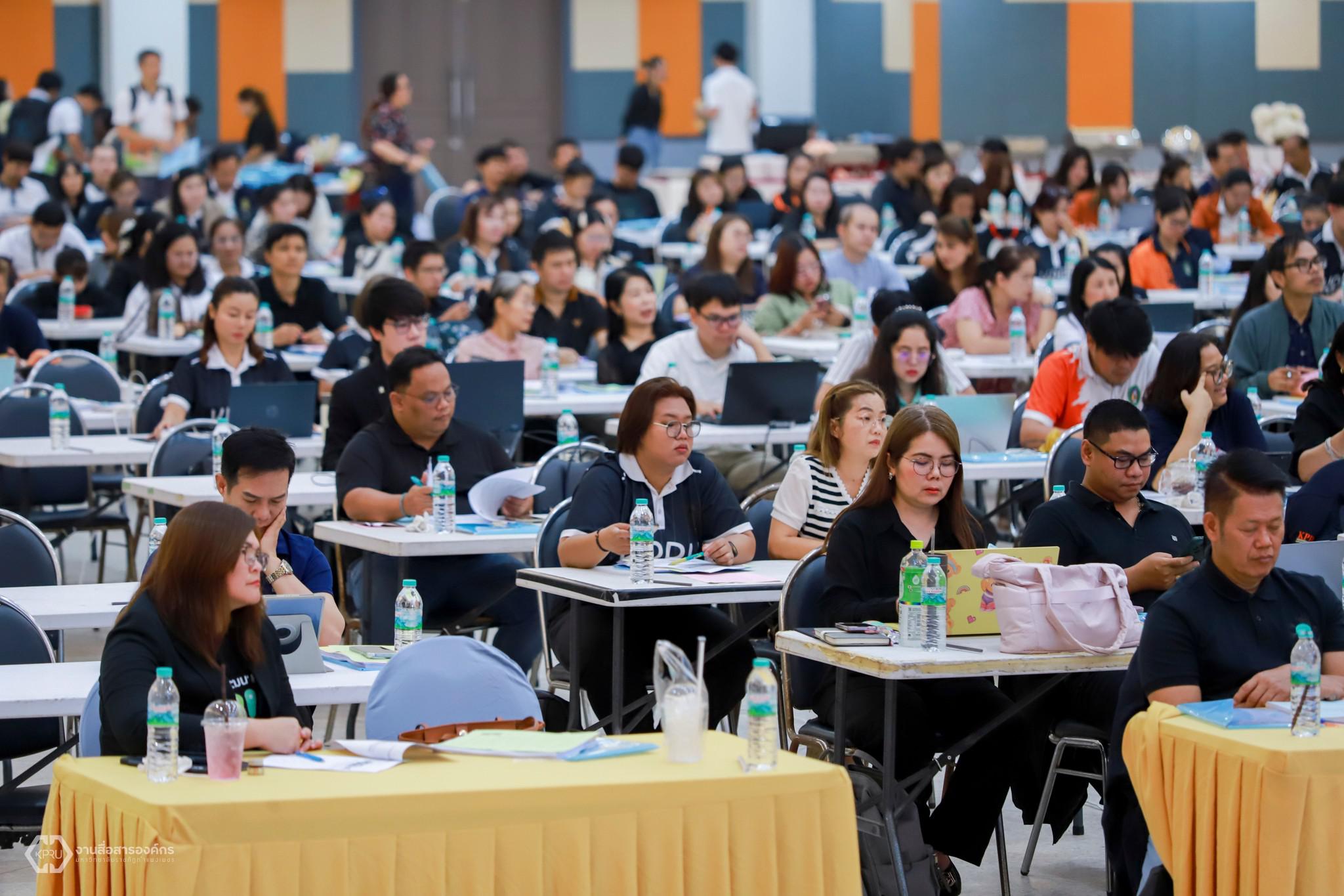 25. ประชุมเชิงปฏิบัติการ “จัดทำแผนกลยุทธ์ 2566-2570 (ฉบับปรับปรุง 2570) และยกร่างแผนกลยุทธ์ ระยะที่ 3 (พ.ศ.2571-2575) วันที่ 22 - 24 เมษายน 2569