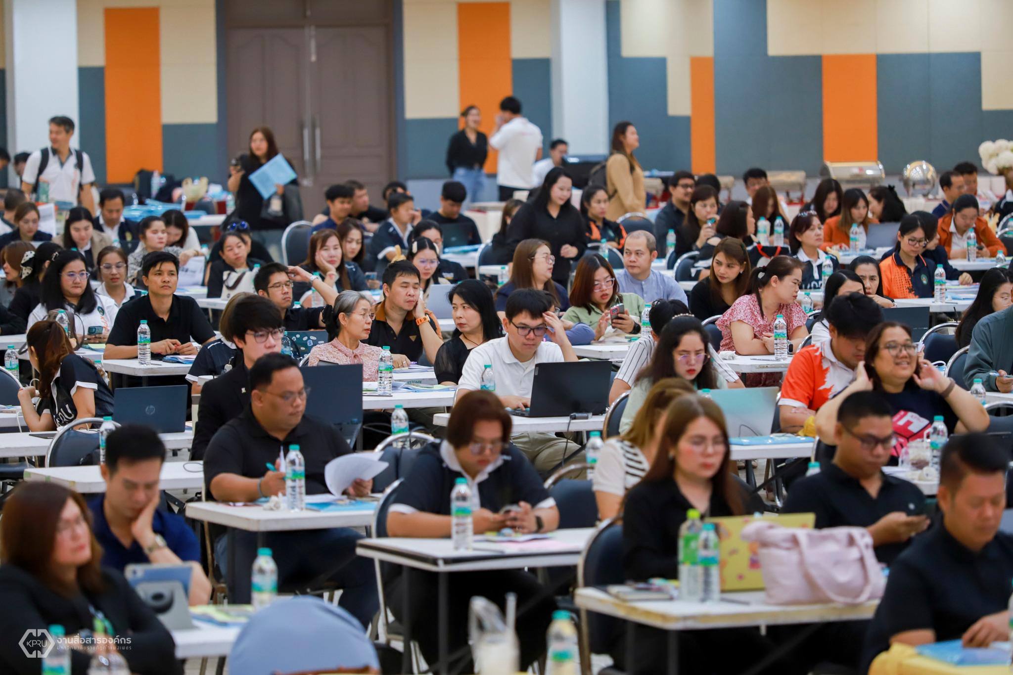 26. ประชุมเชิงปฏิบัติการ “จัดทำแผนกลยุทธ์ 2566-2570 (ฉบับปรับปรุง 2570) และยกร่างแผนกลยุทธ์ ระยะที่ 3 (พ.ศ.2571-2575) วันที่ 22 - 24 เมษายน 2569