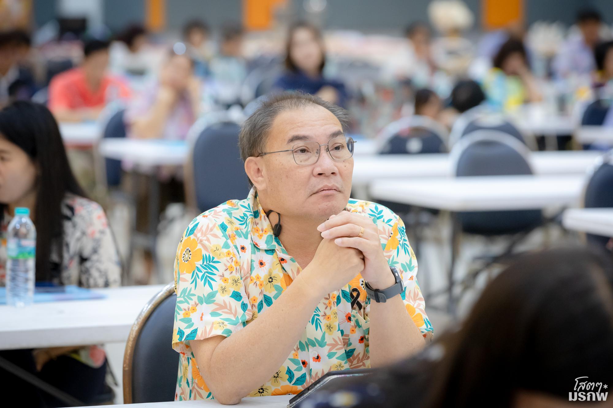 29. ประชุมเชิงปฏิบัติการ “จัดทำแผนกลยุทธ์ 2566-2570 (ฉบับปรับปรุง 2570) และยกร่างแผนกลยุทธ์ ระยะที่ 3 (พ.ศ.2571-2575) วันที่ 22 - 24 เมษายน 2569