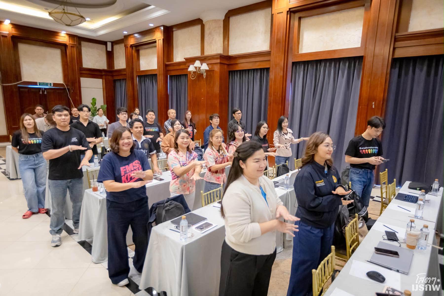 3. จกรรมการประชุมเชิงปฏิบัติการ “จัดทำแผนกลยุทธ์ 2566-2570 (ฉบับปรับปรุง 2570) และยกร่างแผนกลยุทธ์ ระยะที่ 3 (พ.ศ. 2571-2575)” วันที่ 26-28 เมษายน 2569