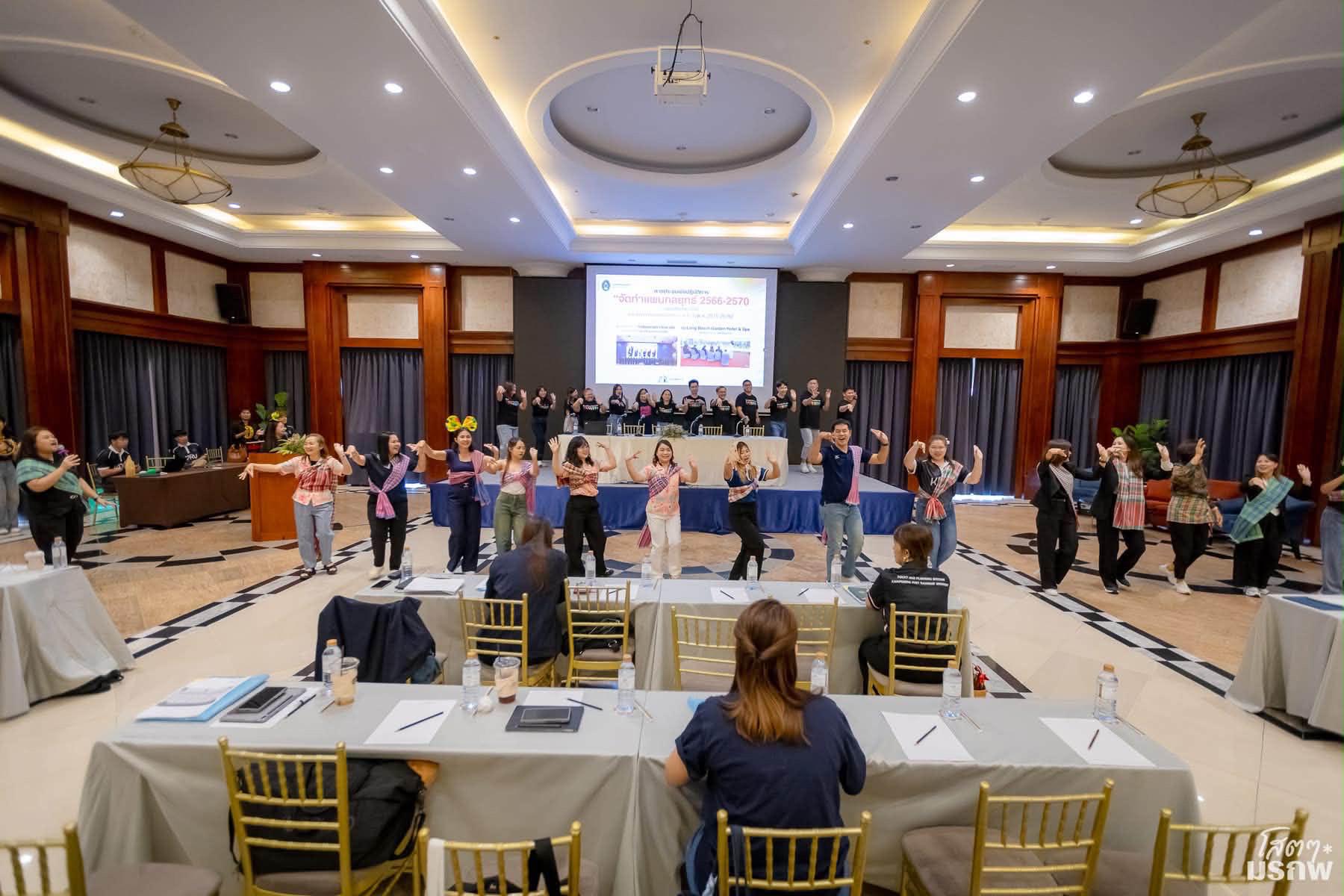 4. จกรรมการประชุมเชิงปฏิบัติการ “จัดทำแผนกลยุทธ์ 2566-2570 (ฉบับปรับปรุง 2570) และยกร่างแผนกลยุทธ์ ระยะที่ 3 (พ.ศ. 2571-2575)” วันที่ 26-28 เมษายน 2569