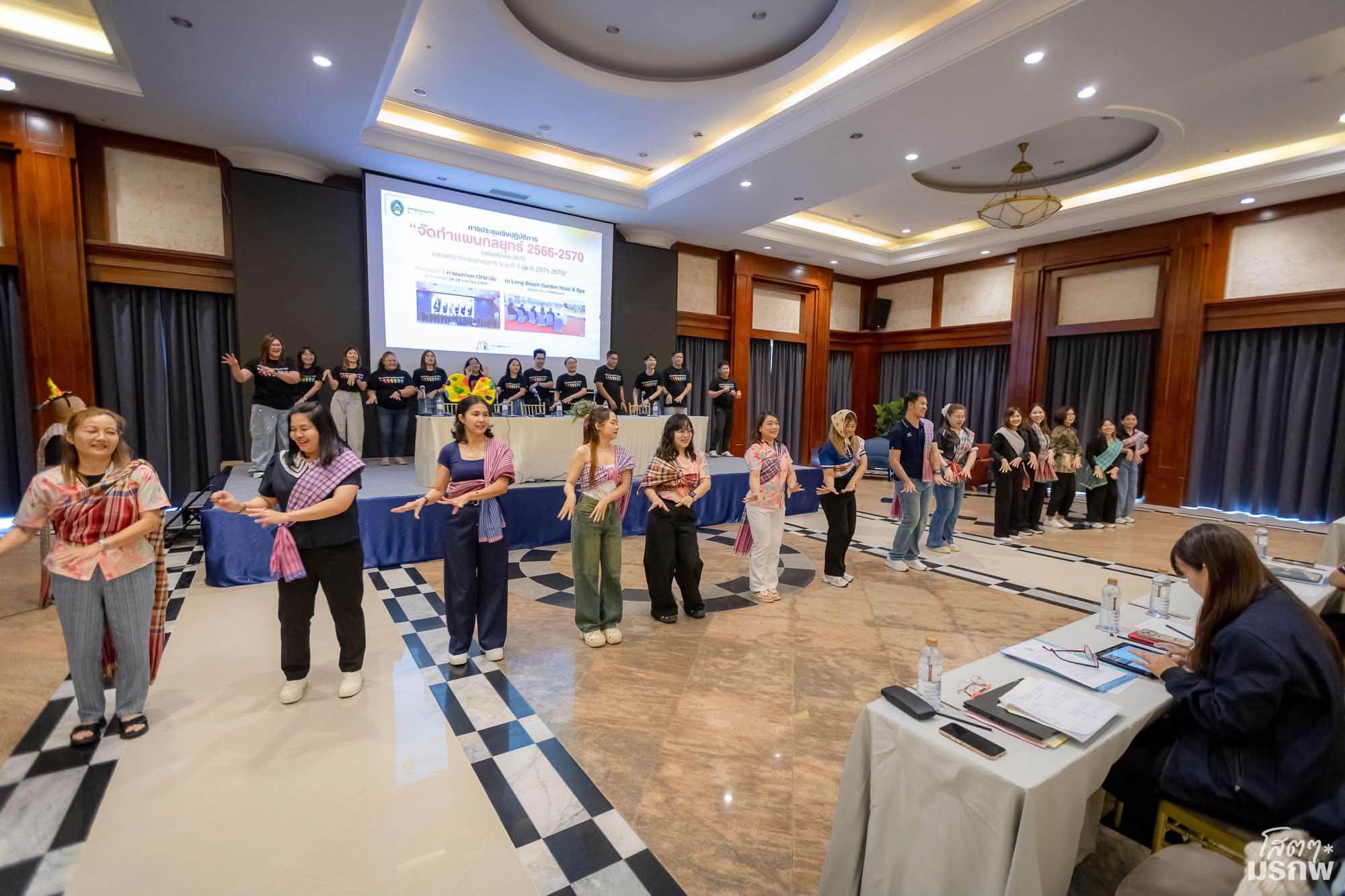 8. จกรรมการประชุมเชิงปฏิบัติการ “จัดทำแผนกลยุทธ์ 2566-2570 (ฉบับปรับปรุง 2570) และยกร่างแผนกลยุทธ์ ระยะที่ 3 (พ.ศ. 2571-2575)” วันที่ 26-28 เมษายน 2569