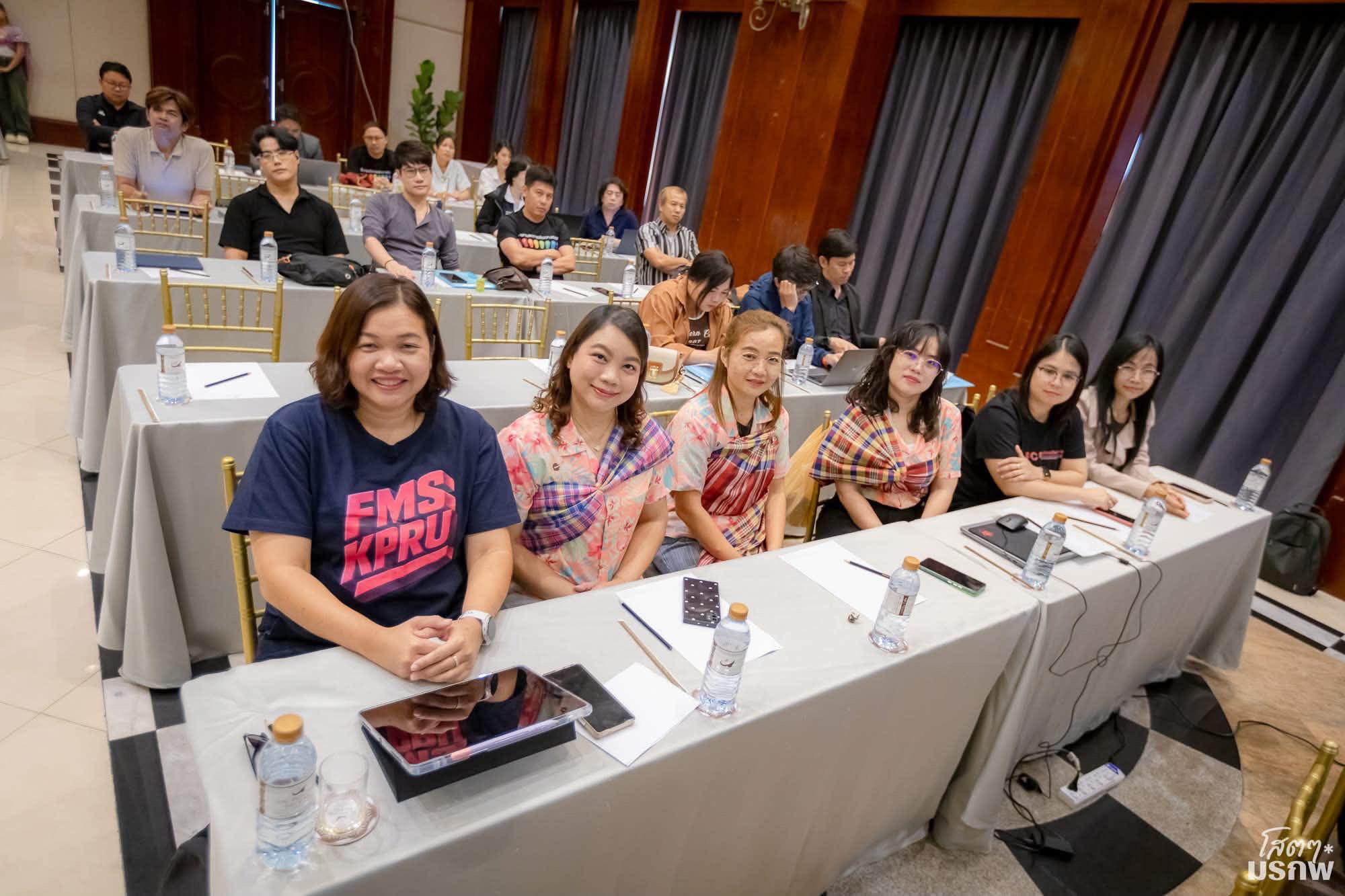 15. จกรรมการประชุมเชิงปฏิบัติการ “จัดทำแผนกลยุทธ์ 2566-2570 (ฉบับปรับปรุง 2570) และยกร่างแผนกลยุทธ์ ระยะที่ 3 (พ.ศ. 2571-2575)” วันที่ 26-28 เมษายน 2569