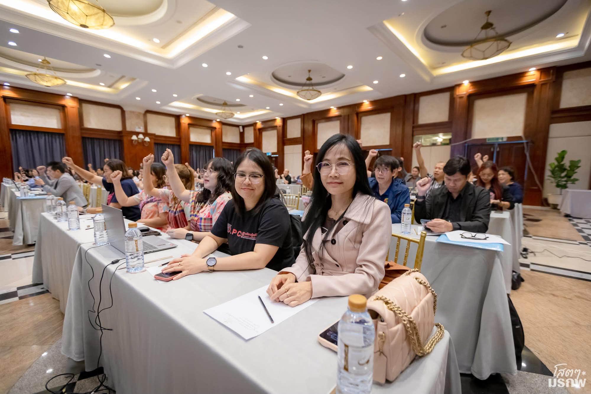 16. จกรรมการประชุมเชิงปฏิบัติการ “จัดทำแผนกลยุทธ์ 2566-2570 (ฉบับปรับปรุง 2570) และยกร่างแผนกลยุทธ์ ระยะที่ 3 (พ.ศ. 2571-2575)” วันที่ 26-28 เมษายน 2569