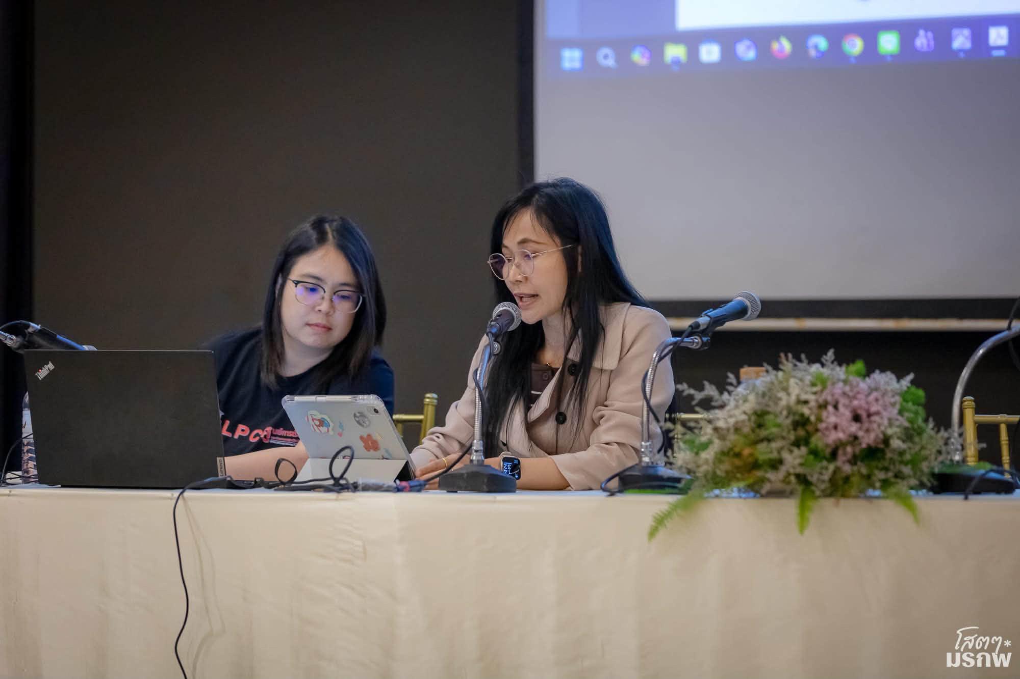 19. จกรรมการประชุมเชิงปฏิบัติการ “จัดทำแผนกลยุทธ์ 2566-2570 (ฉบับปรับปรุง 2570) และยกร่างแผนกลยุทธ์ ระยะที่ 3 (พ.ศ. 2571-2575)” วันที่ 26-28 เมษายน 2569