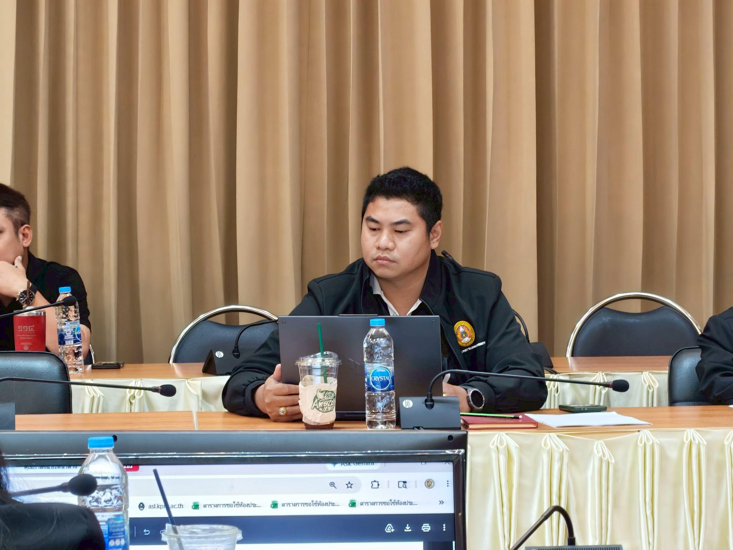 20. KPRU เดินหน้าขับเคลื่อนพันธกิจ ปั้น “นักจัดการการพัฒนาเชิงพื้นที่ (ADM)" รุ่น 1 ดัน 8 เสาหลัก พลิกโฉมชุมชนอย่างยั่งยืน วันที่ 26 พฤษภาคม 2569 ณ ห้องประชุมดาวเรือง ชั้น 9 อาคารเรียนรวมและอำนวยการ