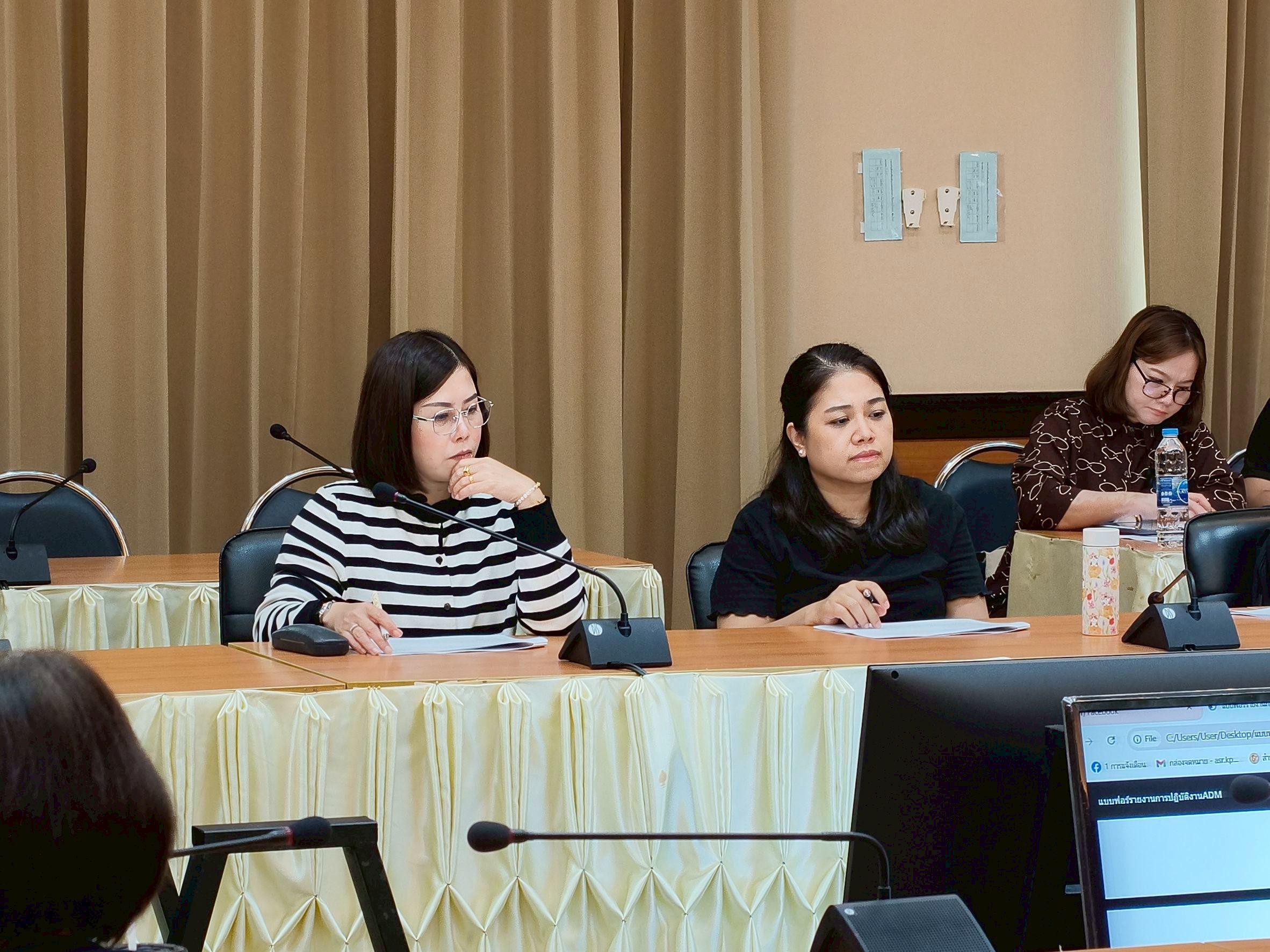 21. KPRU เดินหน้าขับเคลื่อนพันธกิจ ปั้น “นักจัดการการพัฒนาเชิงพื้นที่ (ADM)" รุ่น 1 ดัน 8 เสาหลัก พลิกโฉมชุมชนอย่างยั่งยืน วันที่ 26 พฤษภาคม 2569 ณ ห้องประชุมดาวเรือง ชั้น 9 อาคารเรียนรวมและอำนวยการ