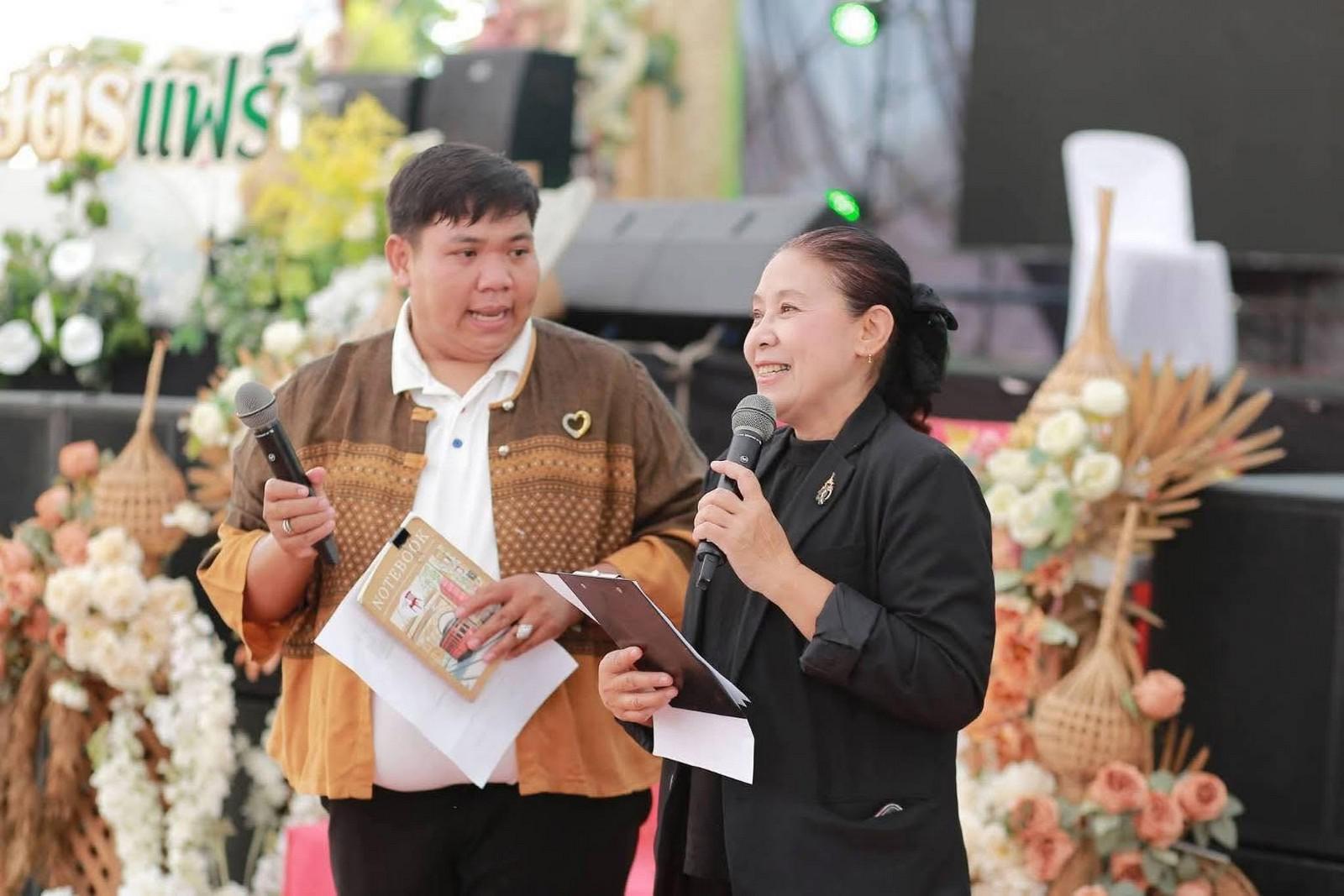 12. งาน “เกษตรแฟร์ ชากังราว 2569” วันที่ 28 พฤษภาคม 2569