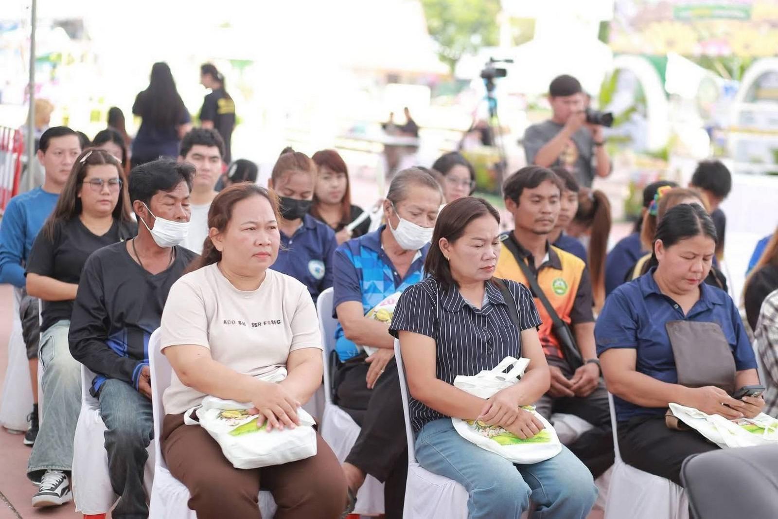 13. งาน “เกษตรแฟร์ ชากังราว 2569” วันที่ 28 พฤษภาคม 2569