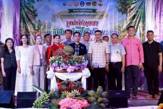 2. งาน “เทศกาลผลไม้ เสน่ห์ท่าพุทรา มหัศจรรย์ผลไม้ ปรึกมะกรูด” เพื่อส่งเสริมเศรษฐกิจฐานรากและการท่องเที่ยวชุมชน วันที่ 29 พฤษภาคม 2569 ณ ริมปิงท้ายบ้าน หมู่ 2 บ้านปรึกมะกรูด ตำบลท่าพุทรา