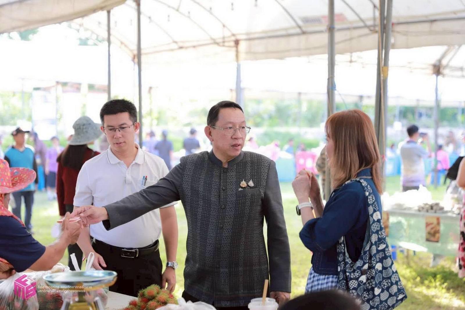 10. งาน “เทศกาลผลไม้ เสน่ห์ท่าพุทรา มหัศจรรย์ผลไม้ ปรึกมะกรูด” เพื่อส่งเสริมเศรษฐกิจฐานรากและการท่องเที่ยวชุมชน วันที่ 29 พฤษภาคม 2569