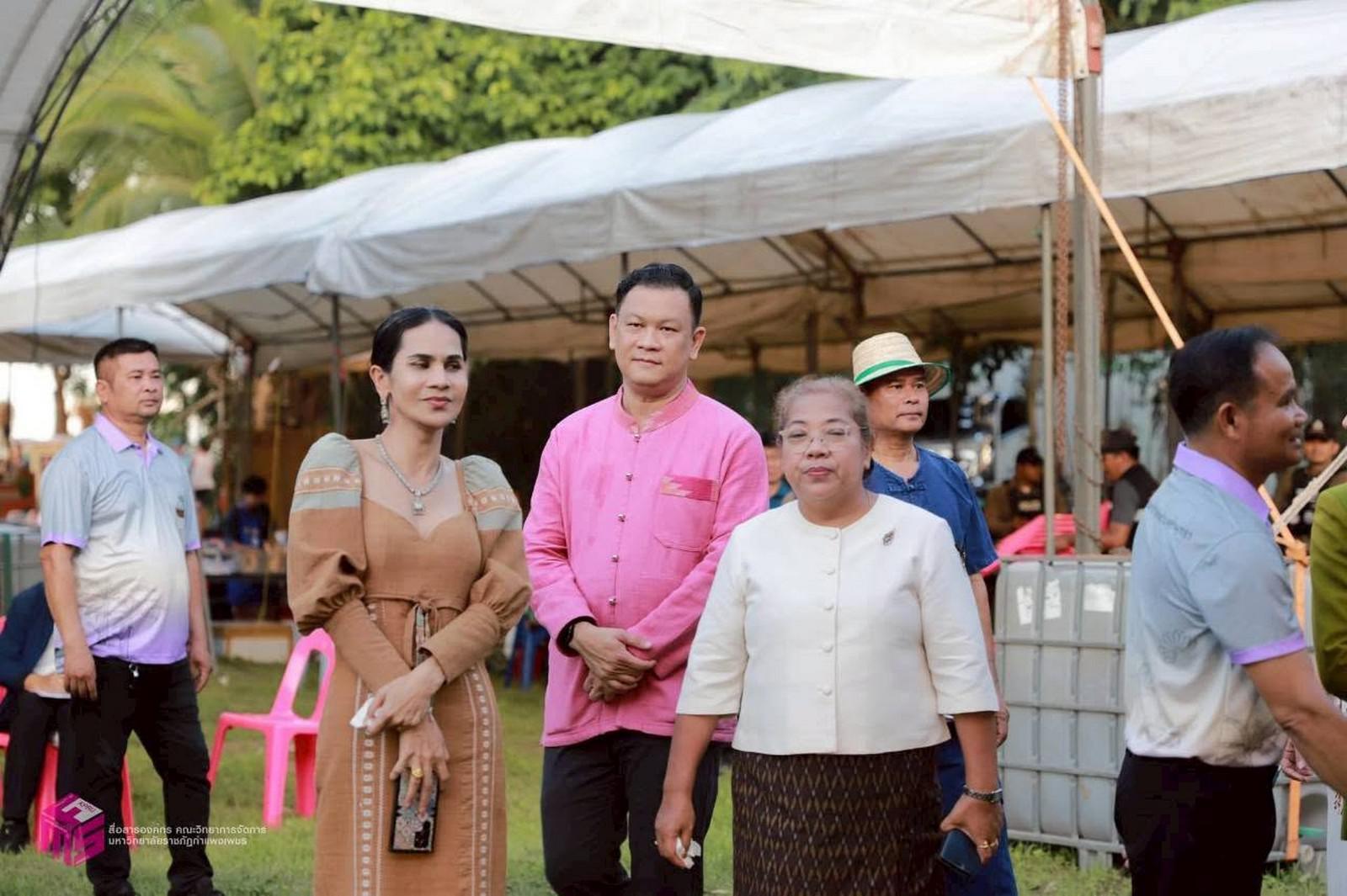 22. งาน “เทศกาลผลไม้ เสน่ห์ท่าพุทรา มหัศจรรย์ผลไม้ ปรึกมะกรูด” เพื่อส่งเสริมเศรษฐกิจฐานรากและการท่องเที่ยวชุมชน วันที่ 29 พฤษภาคม 2569