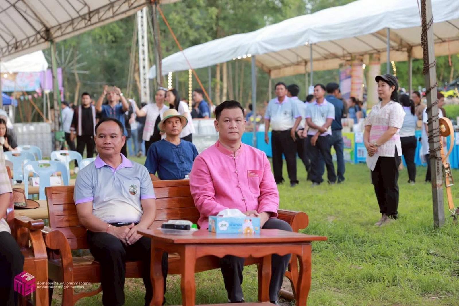 23. งาน “เทศกาลผลไม้ เสน่ห์ท่าพุทรา มหัศจรรย์ผลไม้ ปรึกมะกรูด” เพื่อส่งเสริมเศรษฐกิจฐานรากและการท่องเที่ยวชุมชน วันที่ 29 พฤษภาคม 2569