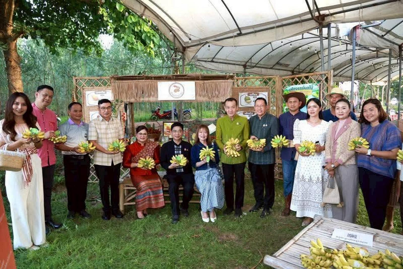 34. งาน “เทศกาลผลไม้ เสน่ห์ท่าพุทรา มหัศจรรย์ผลไม้ ปรึกมะกรูด” เพื่อส่งเสริมเศรษฐกิจฐานรากและการท่องเที่ยวชุมชน วันที่ 29 พฤษภาคม 2569