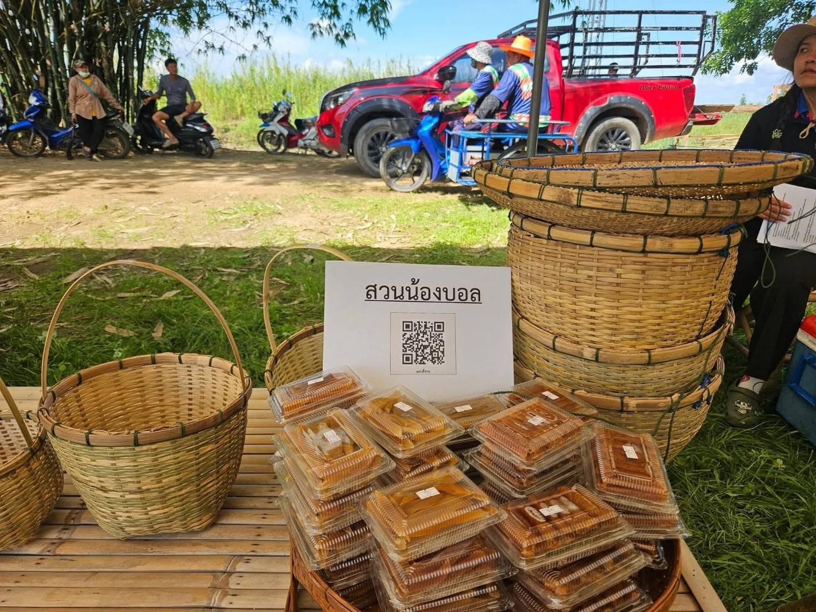14. งานประเพณี “เสน่ห์ท่าพุทรา มหัศจรรย์ผลไม้ปรึกมะกรูด ประจำปี 2569” วันที่ 31 พฤษภาคม 2569