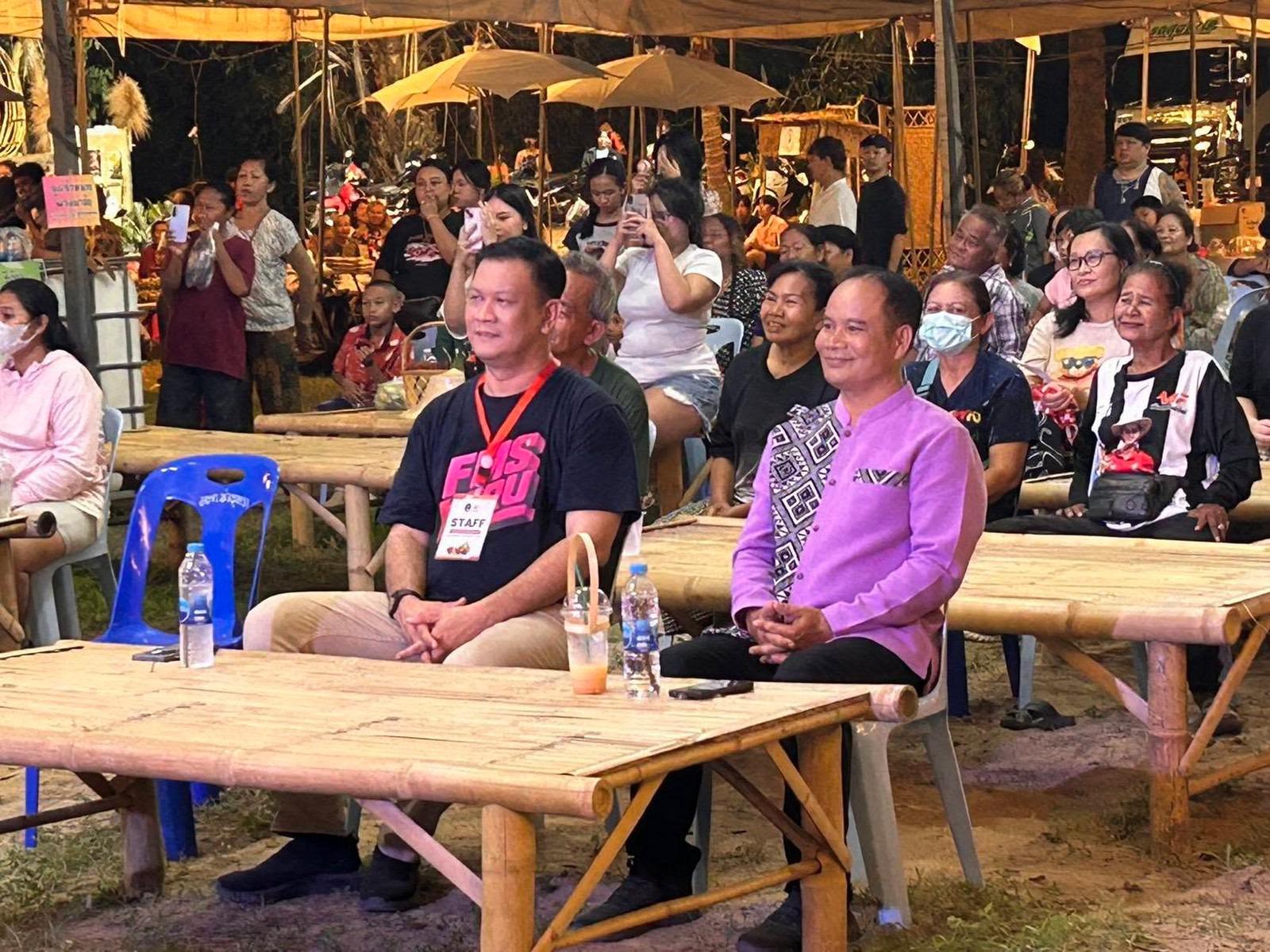 17. งานประเพณี “เสน่ห์ท่าพุทรา มหัศจรรย์ผลไม้ปรึกมะกรูด ประจำปี 2569” วันที่ 31 พฤษภาคม 2569