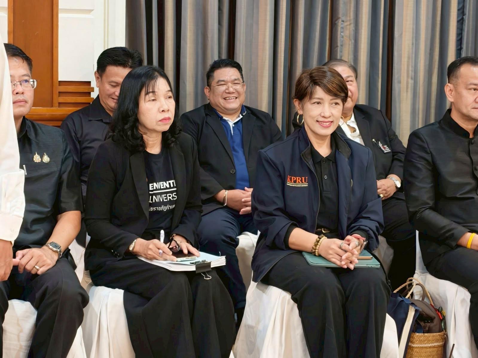 5. ขับเคลื่อนแผนพัฒนาจังหวัด 5 ปี และเป้าหมายการพัฒนา 20 ปี สู่อนาคตที่ยั่งยืน วันที่ 4 มิถุนายน 2569