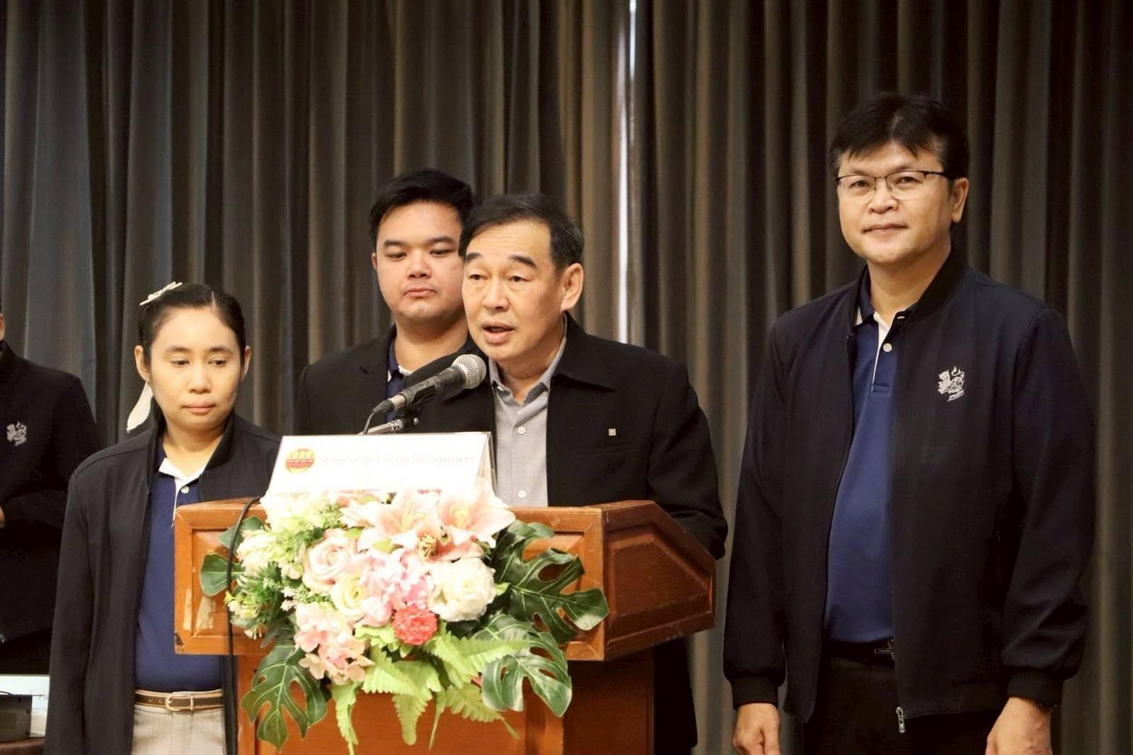 8. ขับเคลื่อนแผนพัฒนาจังหวัด 5 ปี และเป้าหมายการพัฒนา 20 ปี สู่อนาคตที่ยั่งยืน วันที่ 4 มิถุนายน 2569