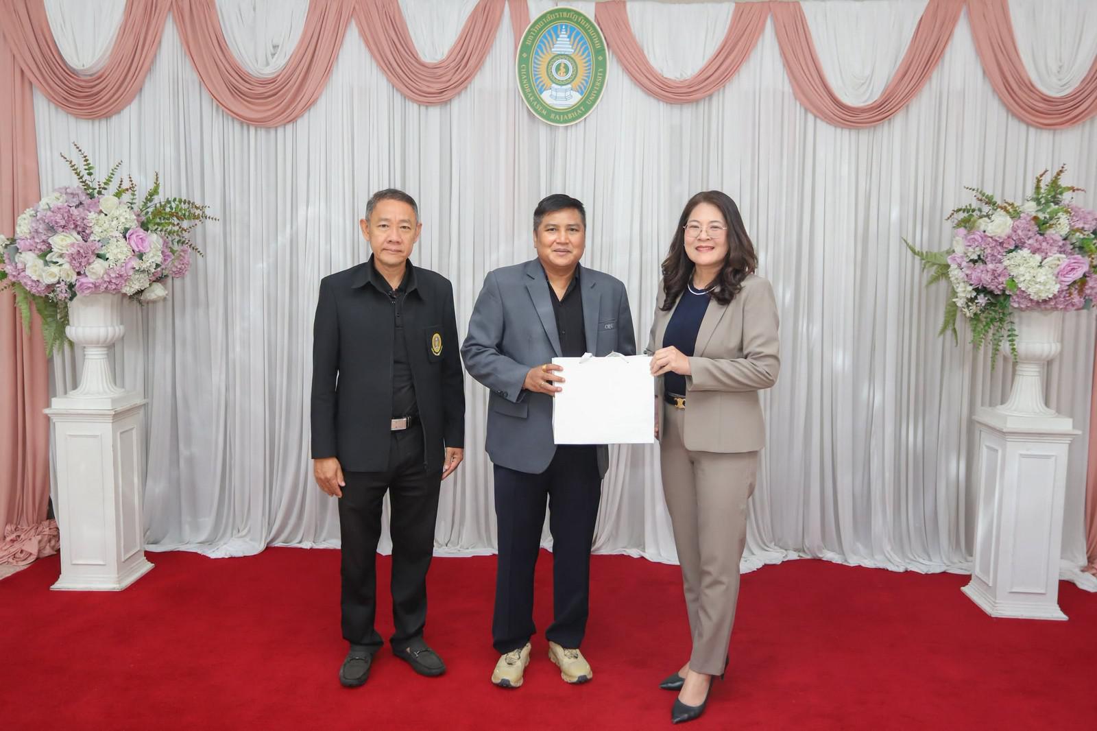 11. ศึกษาดูงานคณะวิทยาศาสตร์และเทคโนโลยี มหาวิทยาลัยราชภัฏจันทรเกษม วันที่ 10 มิถุนายน 2569