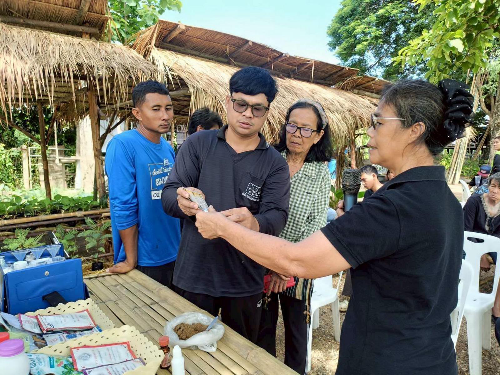 17. อบรมยกระดับเศรษฐกิจฐานราก พัฒนาทักษะ “ทำดินพร้อมปลูกและขยายพันธุ์พืช วันที่ 18-19 มิถุนายน 2569
