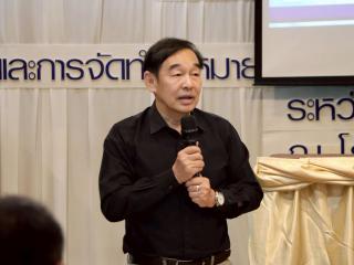 2. ประชุมเชิงปฏิบัติการการจัดทำแผนพัฒนาจังหวัดกำแพงเพชร พ.ศ. 2571–2575 วันที่ 1–3 กรกฎาคม 2569
