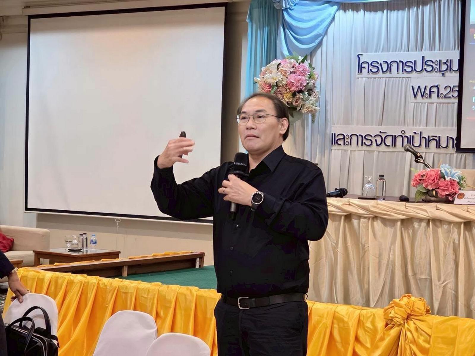5. ประชุมเชิงปฏิบัติการการจัดทำแผนพัฒนาจังหวัดกำแพงเพชร พ.ศ. 2571–2575 วันที่ 1–3 กรกฎาคม 2569