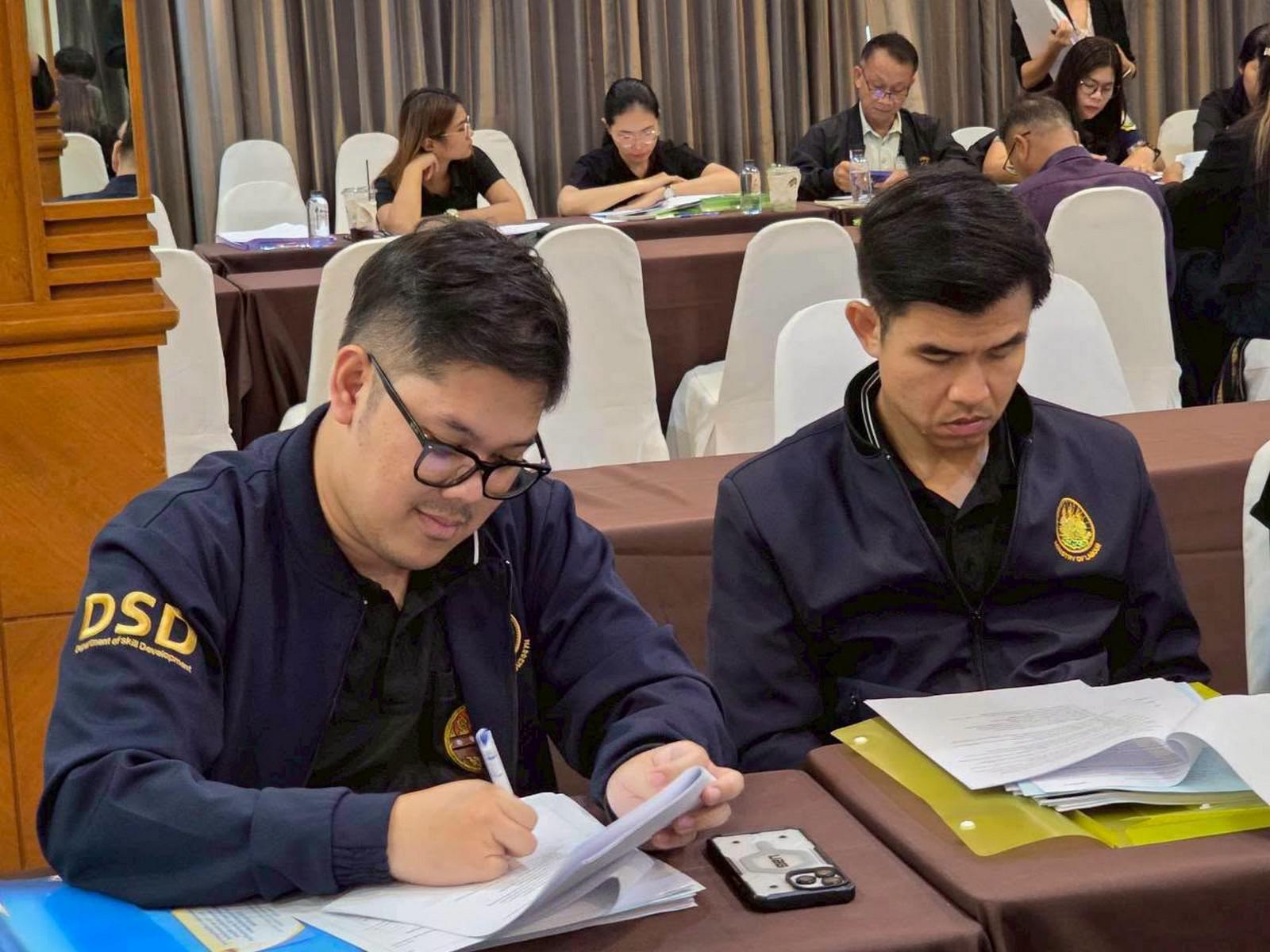 26. ประชุมเชิงปฏิบัติการการจัดทำแผนพัฒนาจังหวัดกำแพงเพชร พ.ศ. 2571–2575 วันที่ 1–3 กรกฎาคม 2569