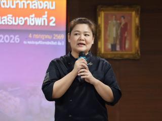 2. กิจกรรม Workshop ส่งเสริมอาชีพที่ 2 “KPRU2Career” วันที่ 4 กรกฎาคม 2569