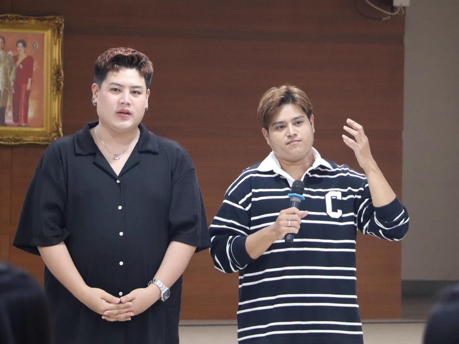 9. กิจกรรม Workshop ส่งเสริมอาชีพที่ 2 “KPRU2Career” วันที่ 4 กรกฎาคม 2569