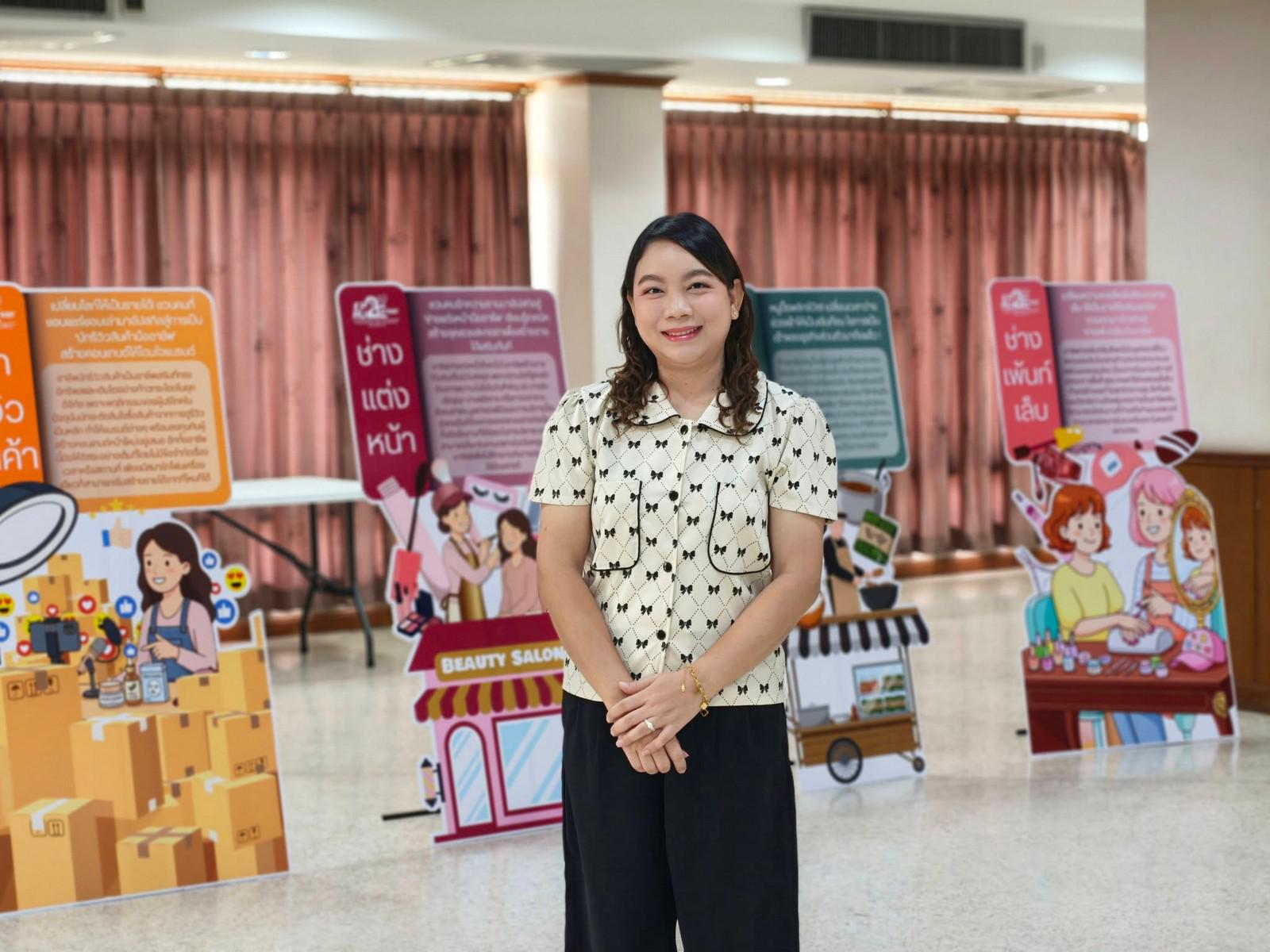 13. กิจกรรม Workshop ส่งเสริมอาชีพที่ 2 “KPRU2Career” วันที่ 4 กรกฎาคม 2569