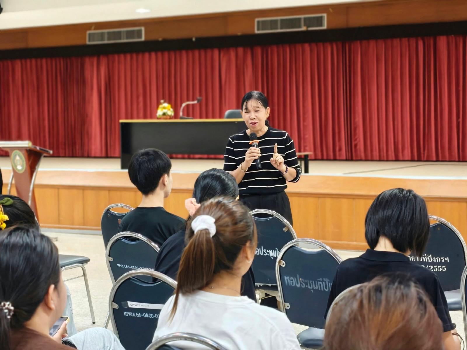 14. กิจกรรม Workshop ส่งเสริมอาชีพที่ 2 “KPRU2Career” วันที่ 4 กรกฎาคม 2569