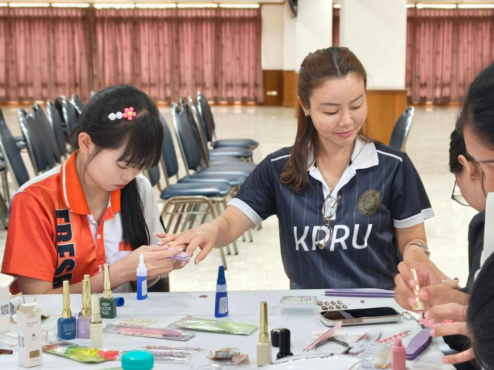 31. กิจกรรม Workshop ส่งเสริมอาชีพที่ 2 “KPRU2Career” วันที่ 4 กรกฎาคม 2569