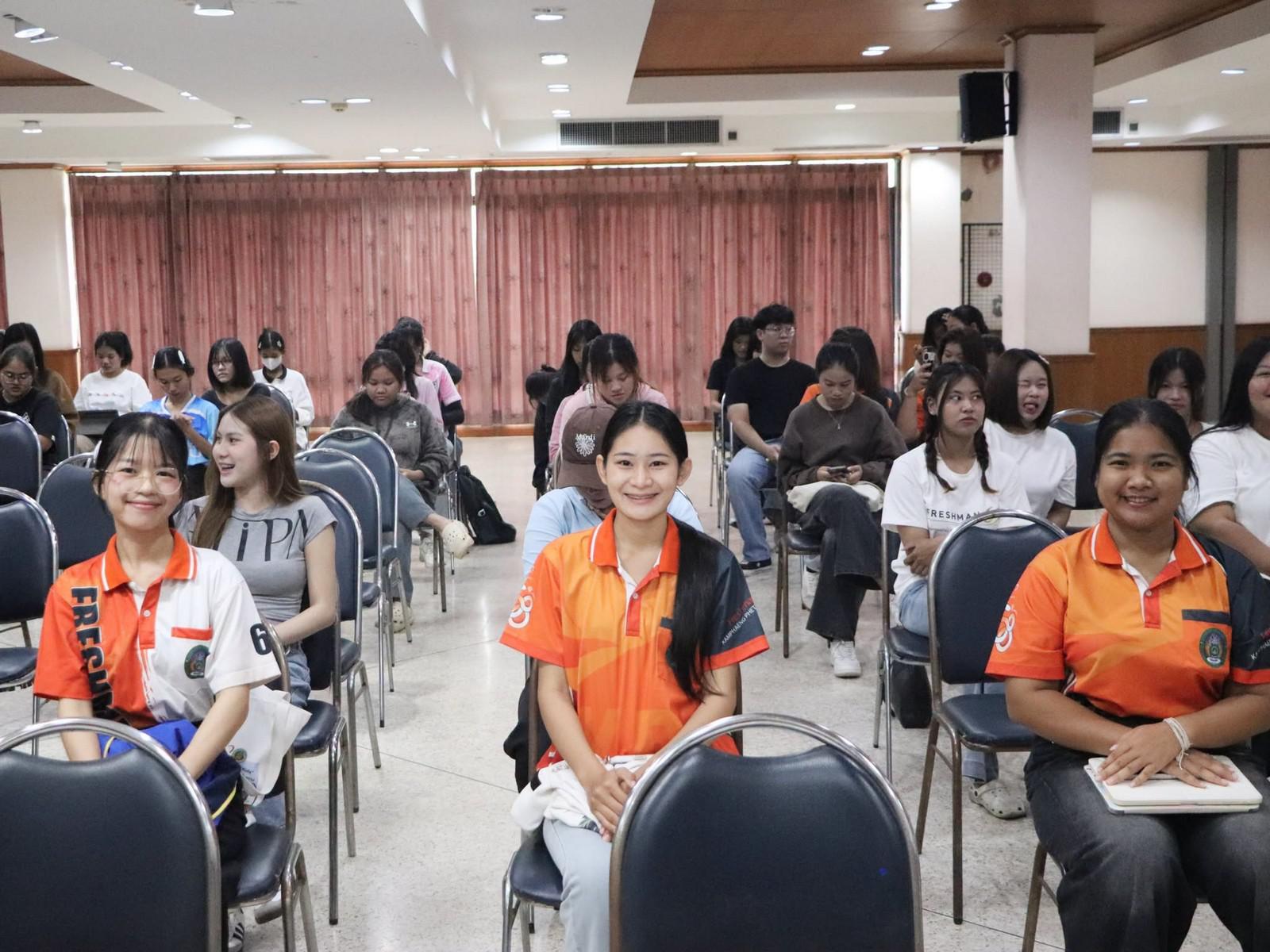 43. กิจกรรม Workshop ส่งเสริมอาชีพที่ 2 “KPRU2Career” วันที่ 4 กรกฎาคม 2569