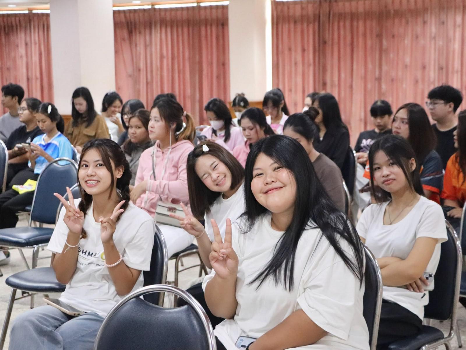 44. กิจกรรม Workshop ส่งเสริมอาชีพที่ 2 “KPRU2Career” วันที่ 4 กรกฎาคม 2569