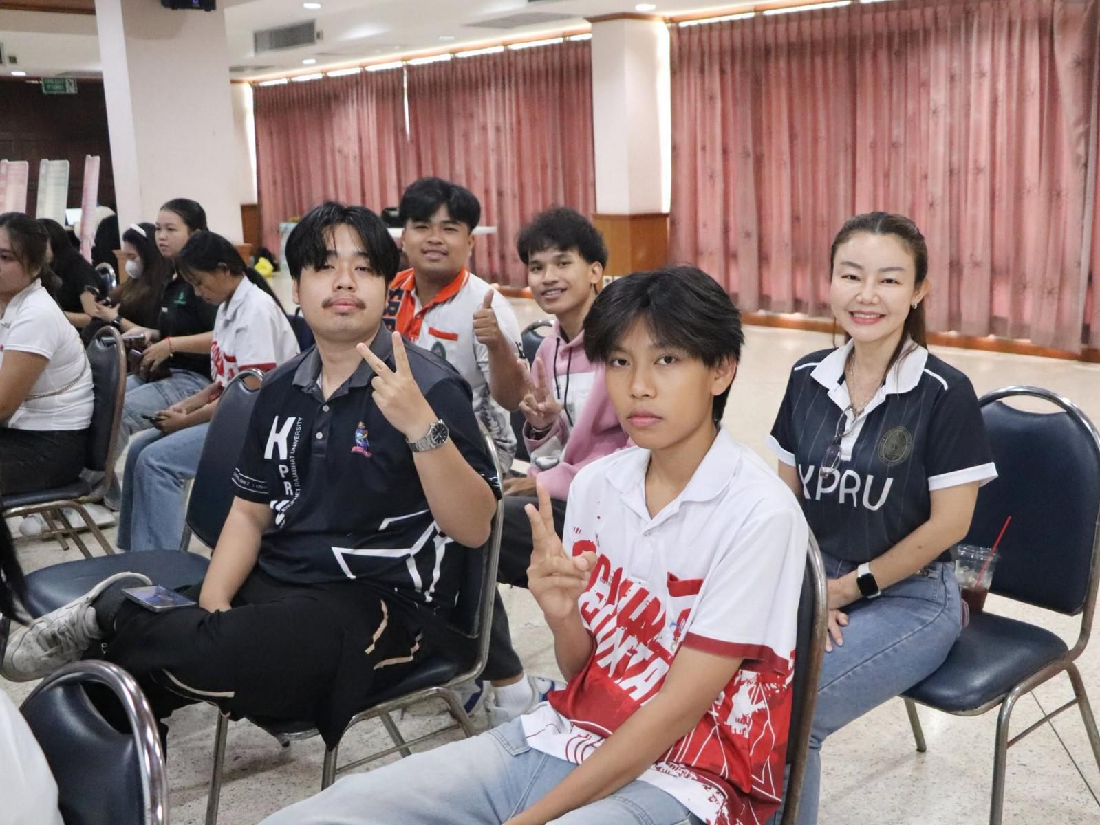 47. กิจกรรม Workshop ส่งเสริมอาชีพที่ 2 “KPRU2Career” วันที่ 4 กรกฎาคม 2569