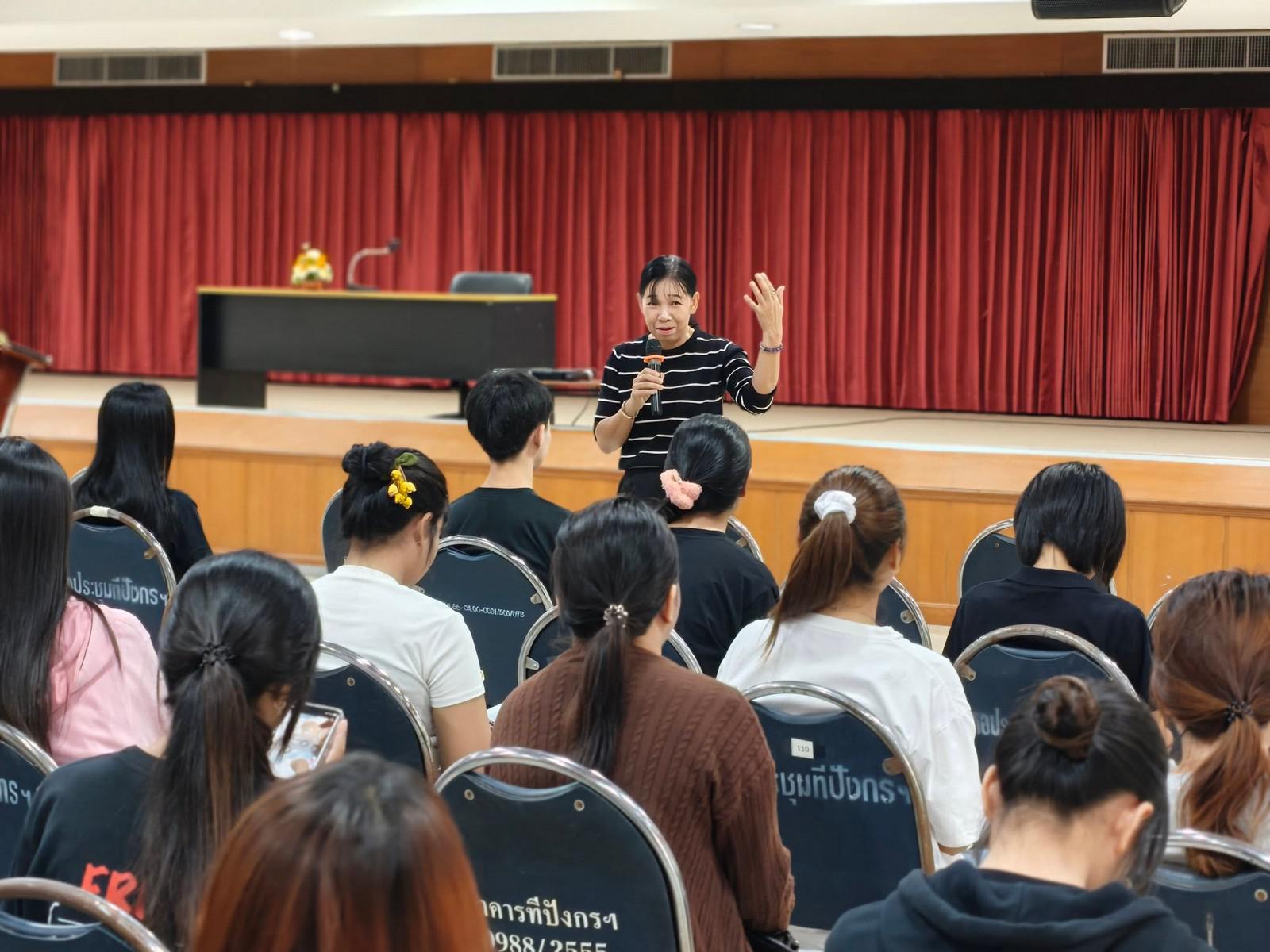 51. กิจกรรม Workshop ส่งเสริมอาชีพที่ 2 “KPRU2Career” วันที่ 4 กรกฎาคม 2569