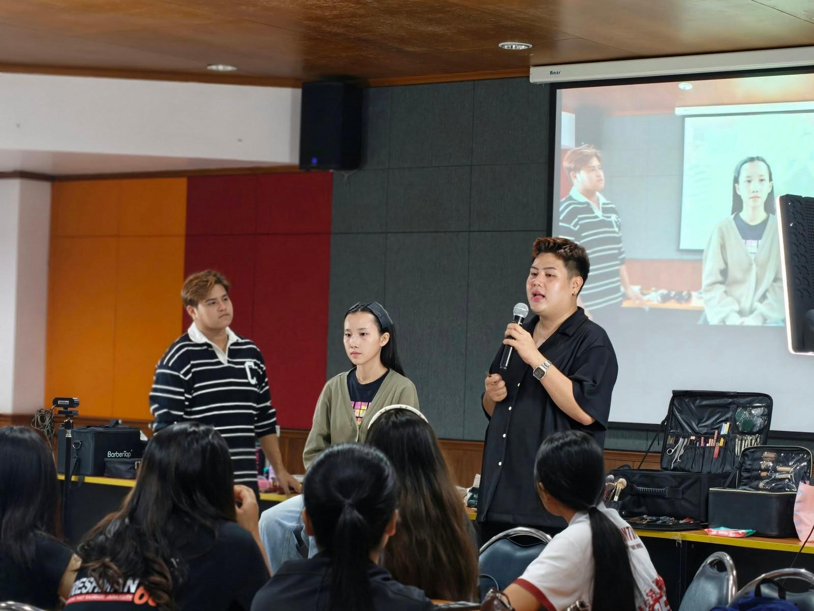 2. กิจกรรม Workshop ส่งเสริมอาชีพที่ 2 “KPRU2Career” : อาชีพแต่งหน้าและทำผม วันที่ 4 กรกฎาคม 2569 ณ หอประชุมทีปังกรรัศมีโชติ ชั้น 2