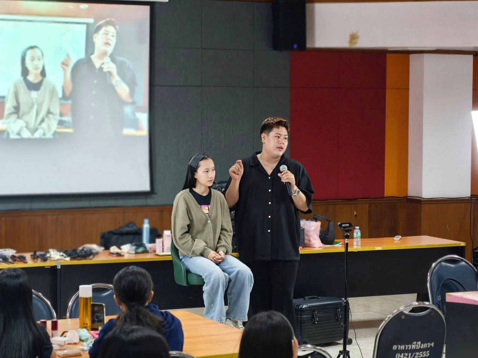5. กิจกรรม Workshop ส่งเสริมอาชีพที่ 2 “KPRU2Career” : อาชีพแต่งหน้าและทำผม วันที่ 4 กรกฎาคม 2569