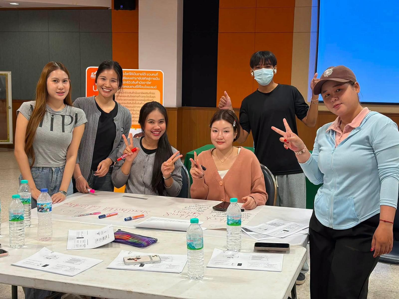55. กิจกรรม Workshop ส่งเสริมอาชีพที่ 2 “KPRU2Career” : อาชีพนักรีวิวสินค้า วันที่ 4 กรกฎาคม 2569