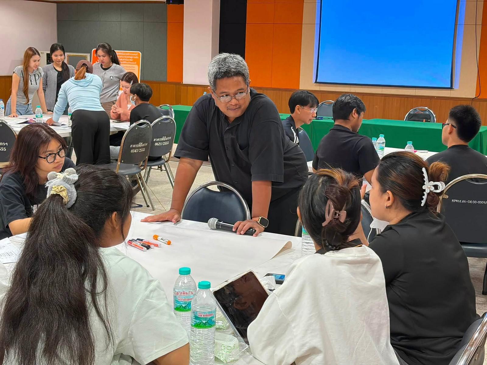 56. กิจกรรม Workshop ส่งเสริมอาชีพที่ 2 “KPRU2Career” : อาชีพนักรีวิวสินค้า วันที่ 4 กรกฎาคม 2569