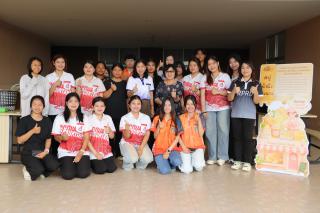 กิจกรรม ส่งเสริมอาชีพที่ 2 “KPRU2Career” : อาชีพทำสบู่น้ำผึ้งมะนาว วันที่ 17 กรกฎาคม 2569