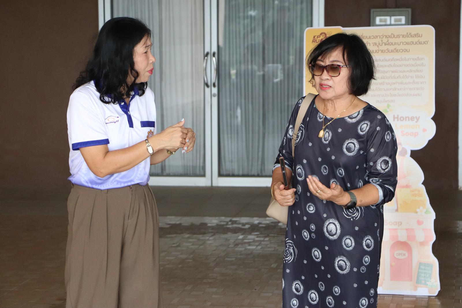 8. กิจกรรม ส่งเสริมอาชีพที่ 2 “KPRU2Career” : อาชีพทำสบู่น้ำผึ้งมะนาว วันที่ 17 กรกฎาคม 2569