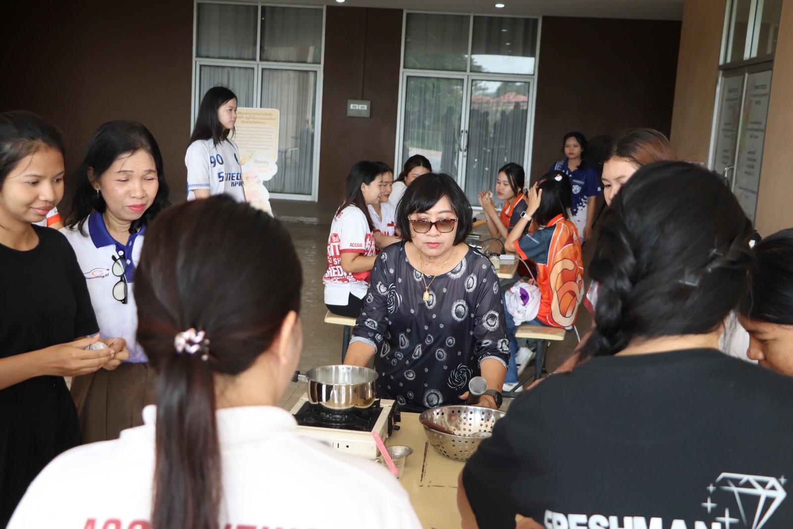 15. กิจกรรม ส่งเสริมอาชีพที่ 2 “KPRU2Career” : อาชีพทำสบู่น้ำผึ้งมะนาว วันที่ 17 กรกฎาคม 2569